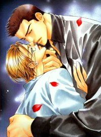 BUY NEW yamane ayano - 26414 Premium Anime Print Poster